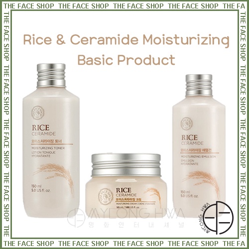 [THE FACE SHOP] Rice & Ceramide Moisturizing Toner 150ml/ Rice