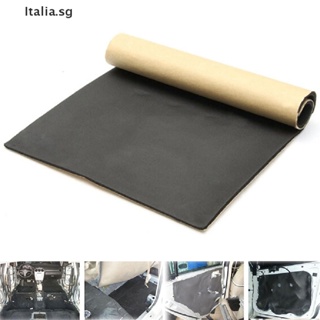 Italia 1Pc 30*50cm Auto Adhesive Cotton Insulation Foam Car Sound Proofing Deadener SG