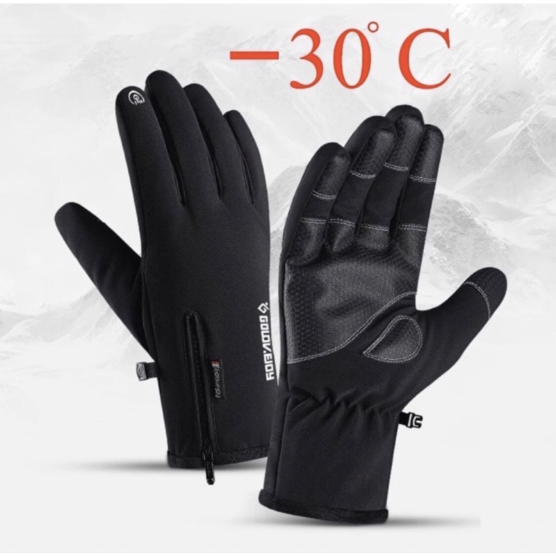golovejoy gloves