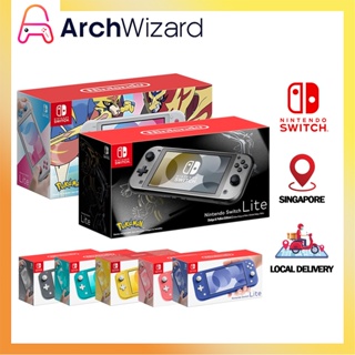 Nintendo Switch Lite Console Various Color and Edition Brand New and Pre-Owned 🍭 ArchWizard Retail 🍭