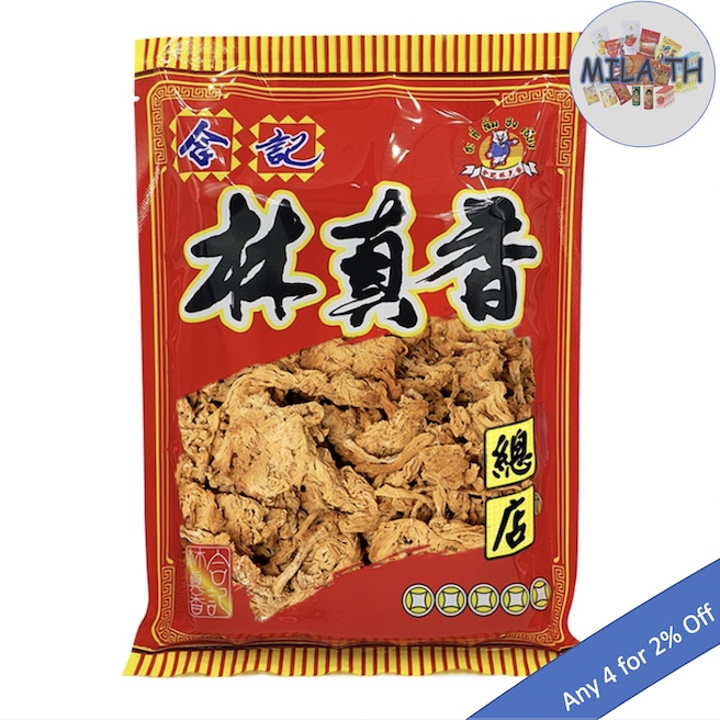 Crispy Pork Floss 100 gram / 250 gram "Hakee Limjinghiang" Shopee
