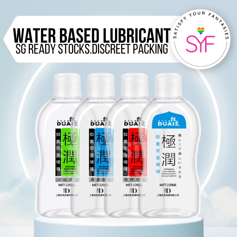 [SG Ready Stock] Lubricant Sanitising Mint Warm Smooth Water Based