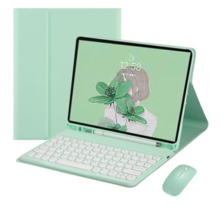 Elc 2021 New Applicable iPadPro11 Round Cap Bluetooth Touch Keyboard Mini6 with Pen Slot Leather Case 12.9 Key Mouse Mint Green + Green Normal + Mouse ipad7/8/9【10.2 inches】/Air3/P