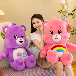 Care Bears 55cm Cute Teddy Bear Plush Toys Gift For Kids Birthday 