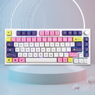 141 Keys Astrolokeys Keycaps XDA Profile English PBT Dye Sublimation Mechanical Keyboard Keycap For MX Switch With ISO Enter