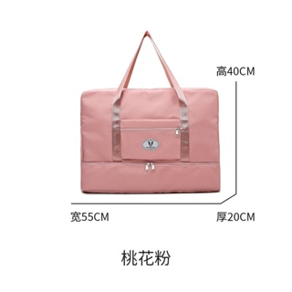 💥[HOT SELLING]💥2022New Short-Distance Travel Bag Women's Large Capacity Portable Luggage Storage Bag out Dry Wet Separat