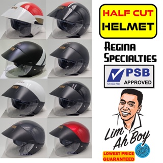 KISS Helmet (Half-cut PSB Approved)