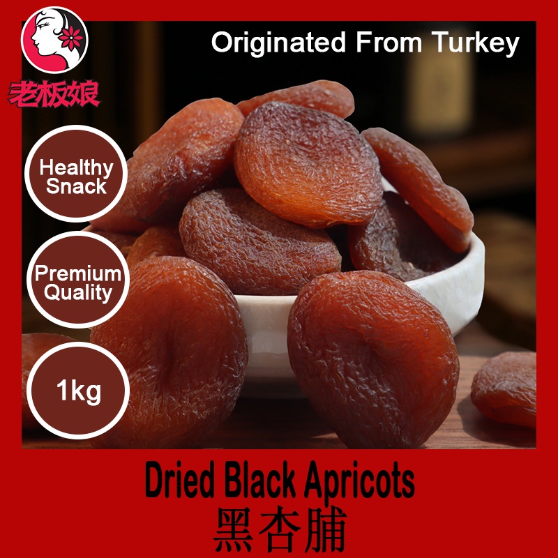 Preserved Black Apricot 1kg ! Dried with natural sunlight and without
