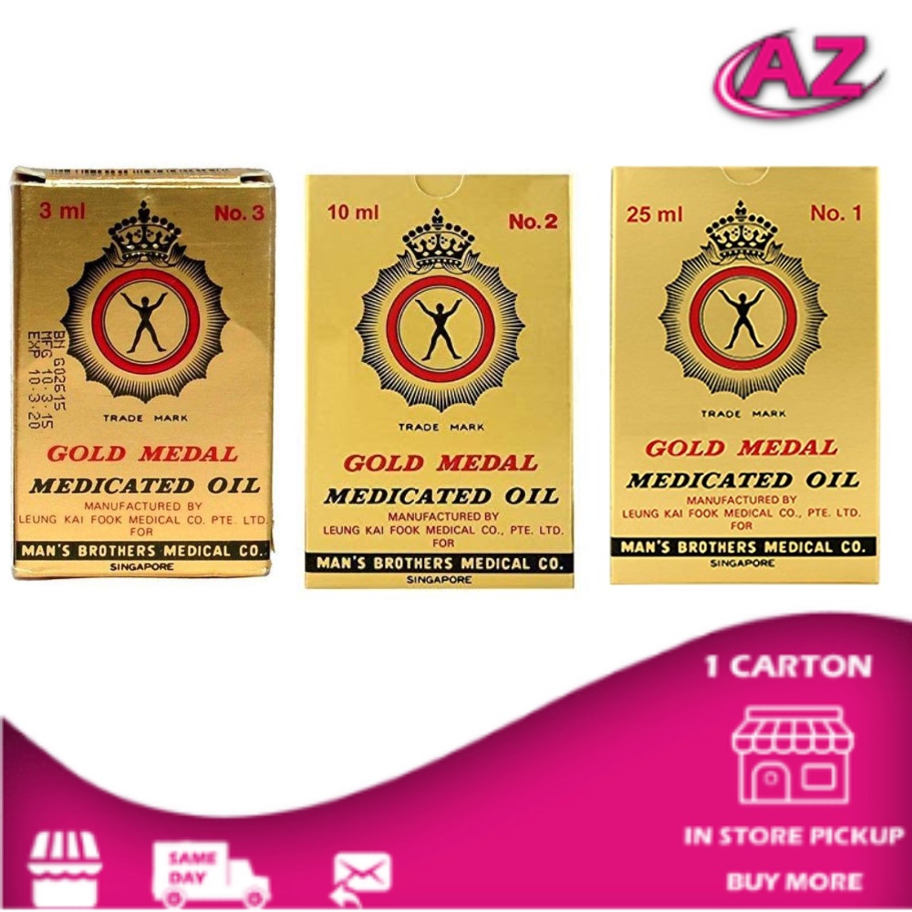 Gold Medal Medicated Oil 3ml 10ml 25 ml Choose Your Better Choice