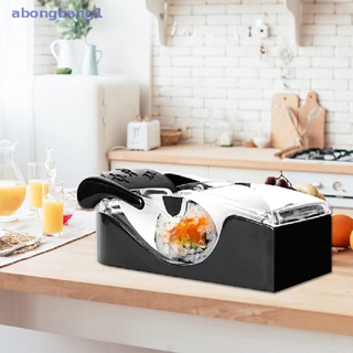Image of thu nhỏ abongbang1 DIY Bento Vegetable Meat Sushi Maker Roller Machine Tool Kitchen Gadgets Accessories Nice #3