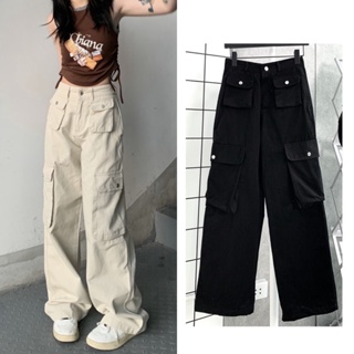 Cargo ROKY long straight wide-legged khaki pants in black / beige box baggy pants for men and women Ulzzang style