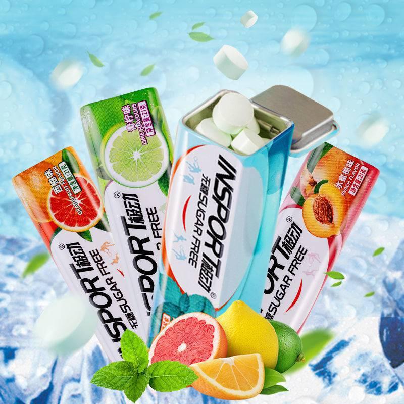 INSPORT Sugarfree mints lozenges kissing candy fresh breath carry