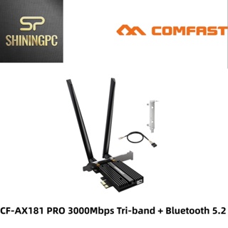 COMFAST CF-AX181 PRO 3000Mbps Tri-band + Bluetooth 5.2 Wireless WiFi6E PCI-E Network Card Wifi Card Wireless Card