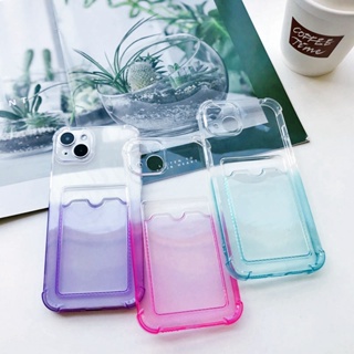 Gradient Case For Huawei Honor X9 X8 6X 5X X30 8A P40 P30 Pro  Gradient Silicone Card Bag Slots Anti-scratch Cover