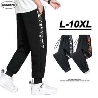L-10XL Fat Man Plus Size Long Pants Men Black Sweatpants Casual Loose Big Size Track Pants
