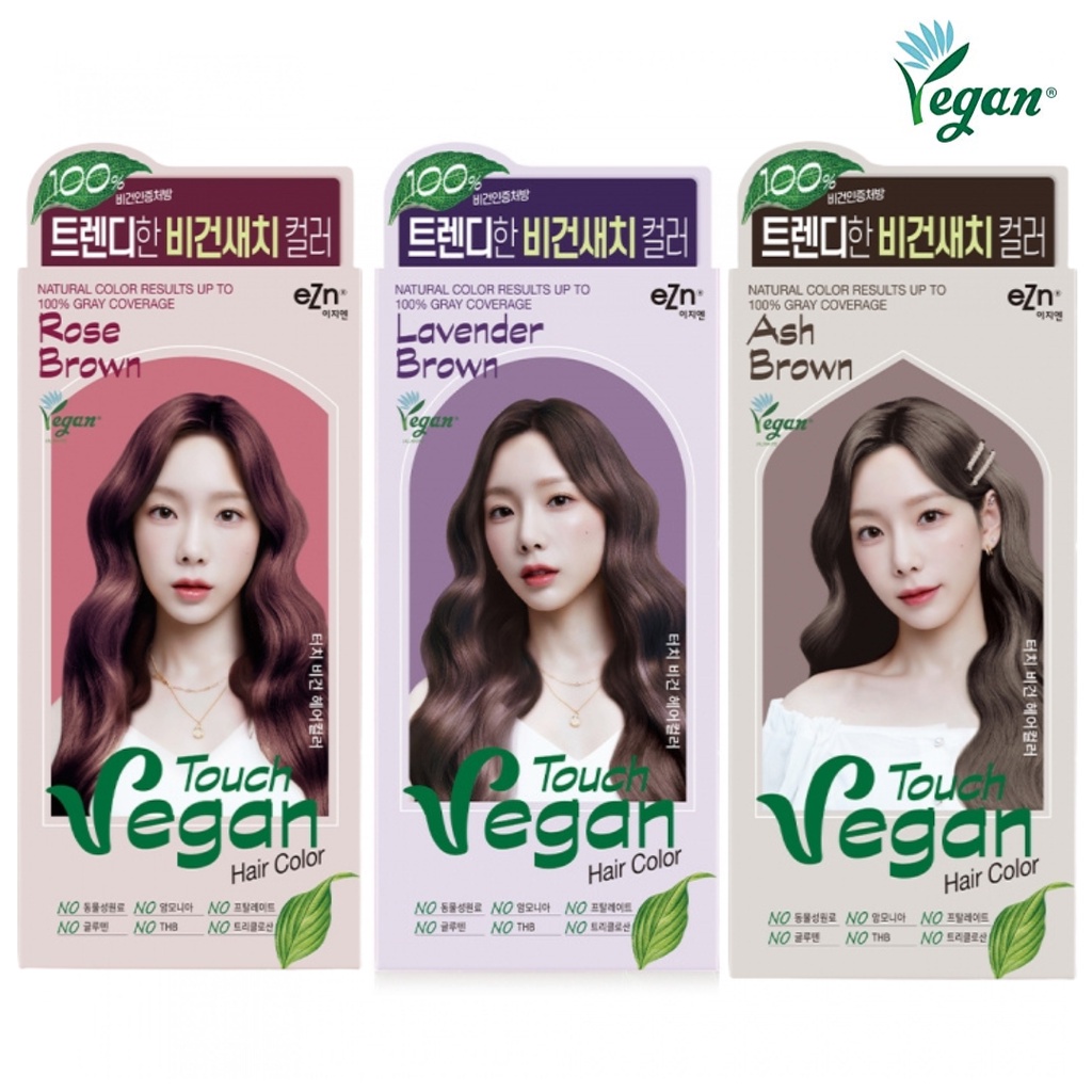 EZN Touch Vegan Hair Colour - Koscos | Shopee Singapore