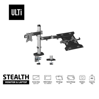 Monitor and Laptop Mount, 2-in-1 Adjustable Dual Monitor Arm Desk Mounts, Single Desk Arm Stand/Holder for 17 to 32 Inch