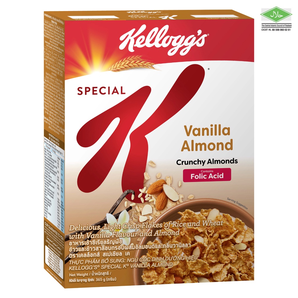 Kellogg's Special K Vanilla Almond Breakfast Cereal Shopee Singapore