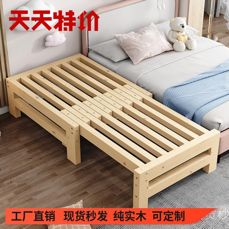 Solid Wood Simple Sofa Bed Tatami Pull-Out Bed Multi-Functional Dual ...