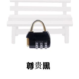 ⚡FLASH SALE⚡Password Lock Small Padlock Cabinet Lock Backpack Luggage Gym Student Dormitory Door Steel Wire Mini Padlock