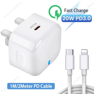 20W Fast Charging PD USB C Charger For Mobile Phone Power Adapter UK Plug PD Charge Type C Port Cable