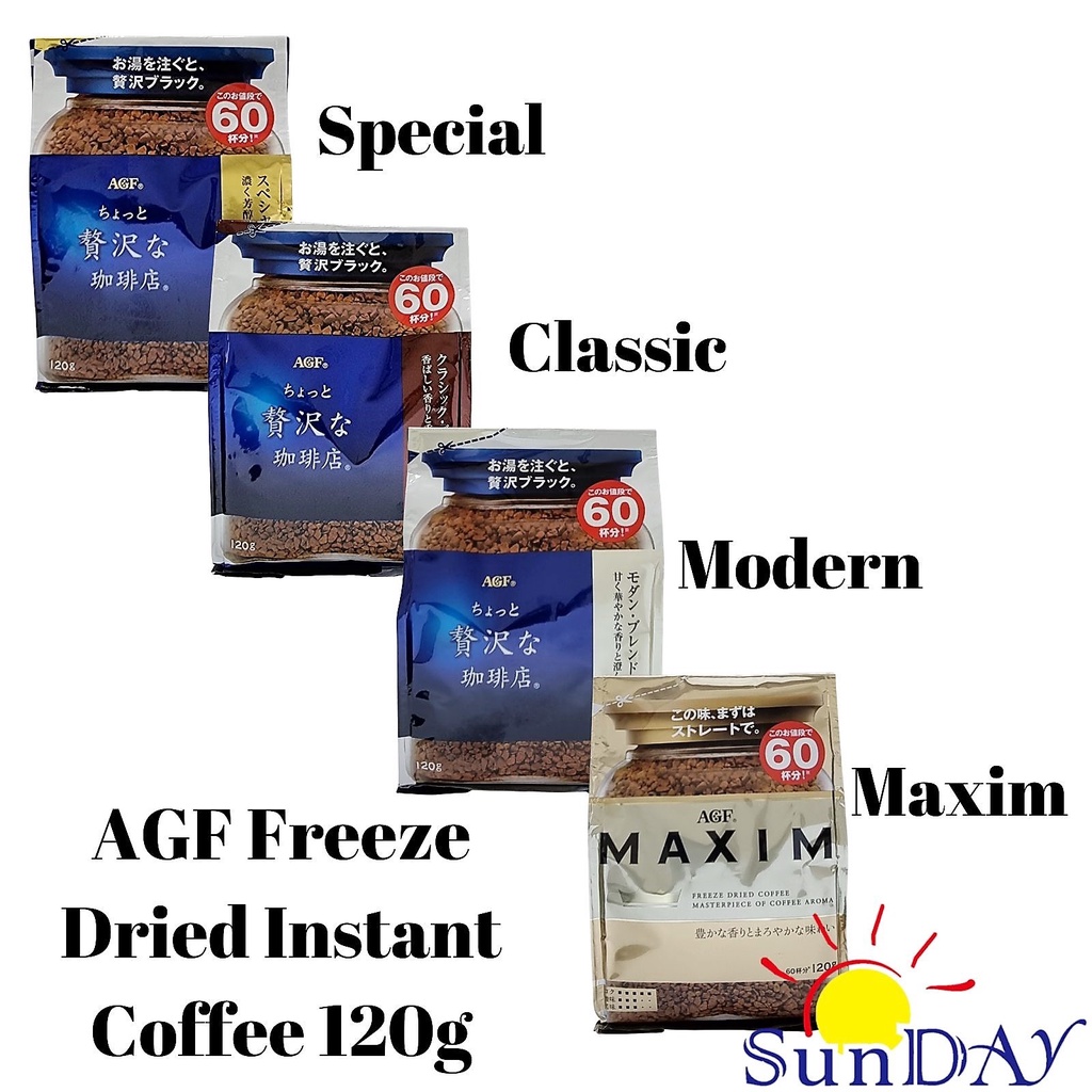 AGF Freeze Dried Instant Coffee (Maxim, Special, Classic, Modern Blend