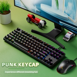 Dark Alien Keyboard and Leaven Mouse (Wired Keyboard and Wired Mouse)