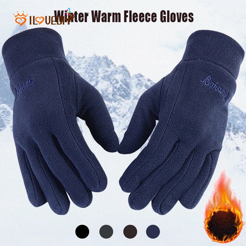 vinyl medical exam gloves