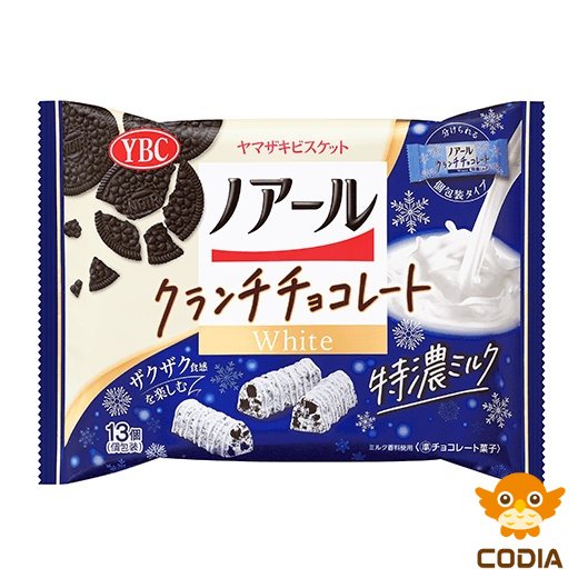 YBC Yamazaki Biscuits Noir Crunch White Tokuno Milk 13 pieces (Made
