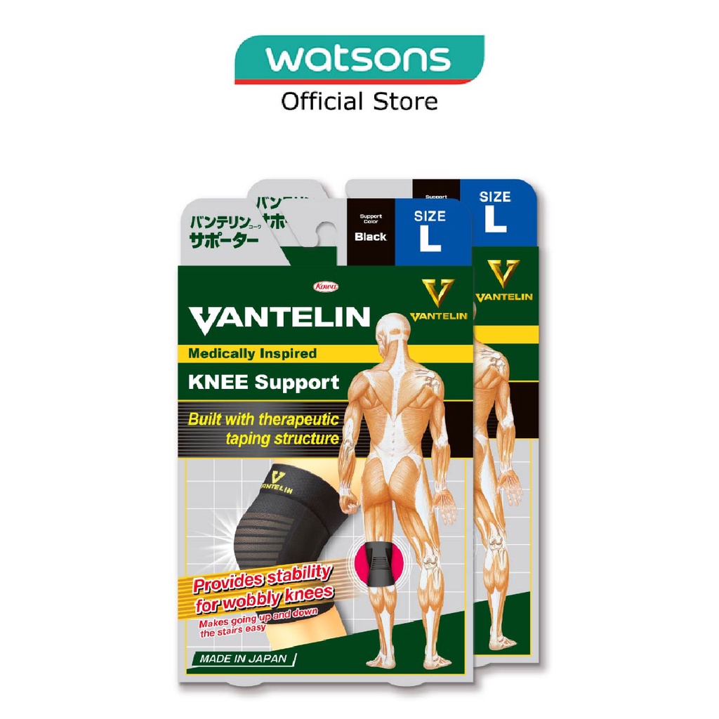 VANTELIN Knee Support Size L (Offers Optimal Compression + Support