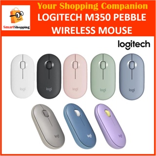 (Original) Logitech Pebble M350 Wireless Mouse Black White Pink 910-005600 910-005601 910-005602