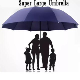 Super Large Umbrella For 2-4 Person With UV Coating