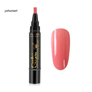 Image of thu nhỏ <yohumart> Easy to Carry Nail Gel Pen for Manicure Store One-Step Nail Art Gel Polish Pen Nail Varnish Stunning Visual Effect #8