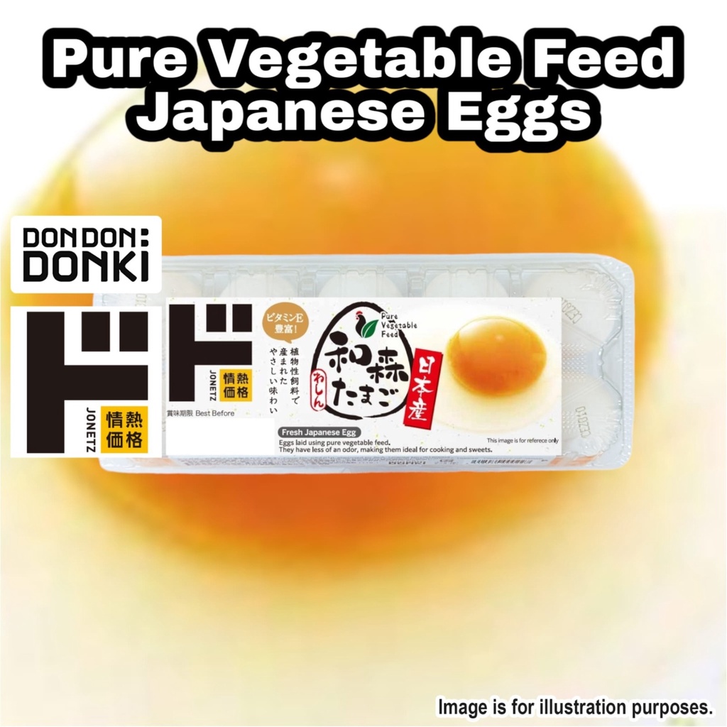 Fresh Japanese Eggs (Washin Eggs) 10P Shopee Singapore
