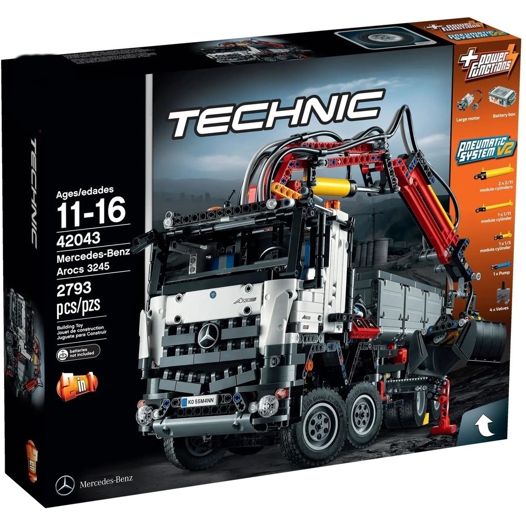 lego technic 20005