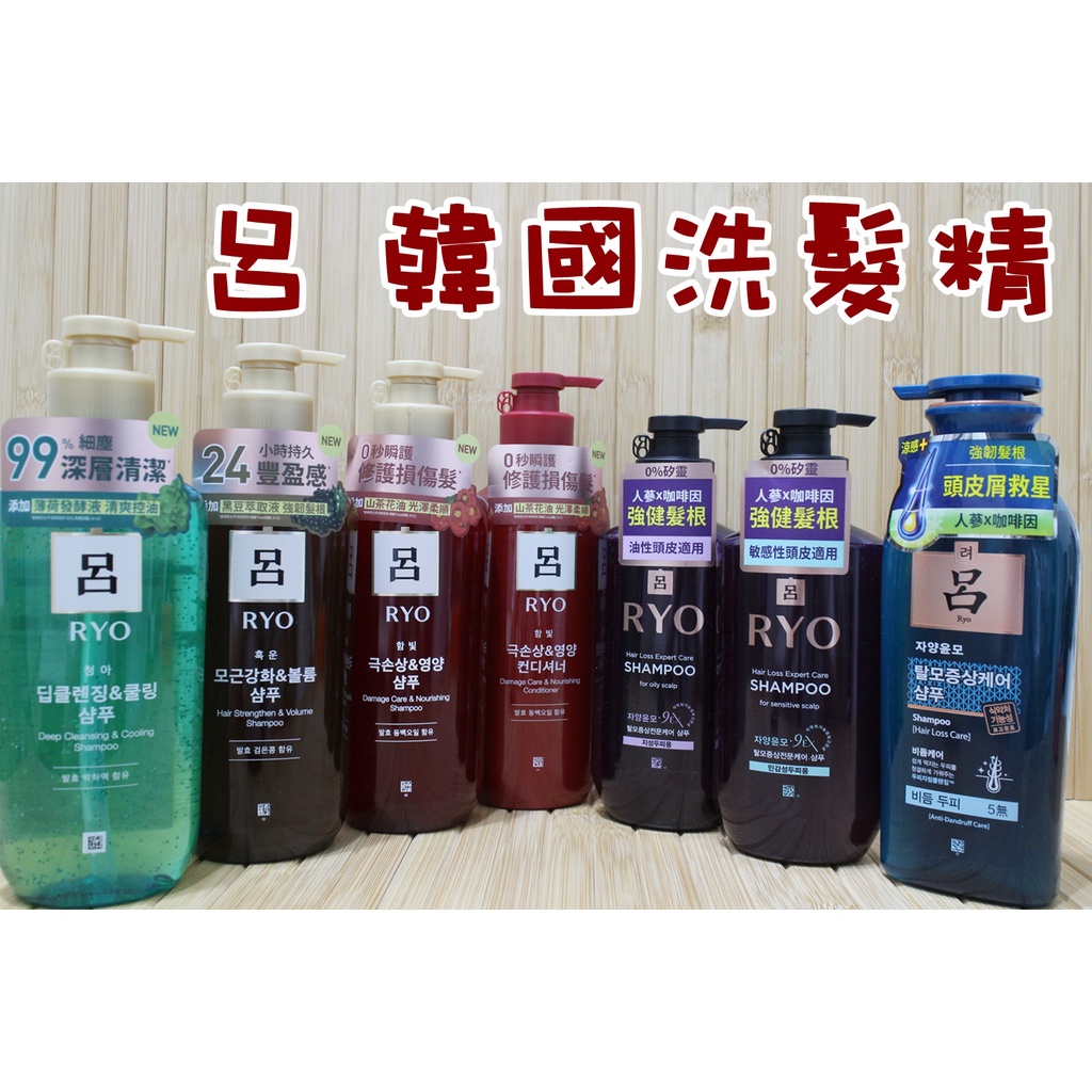 korean oil - Women's Hair Care Price and Deals - Beauty  Personal Care Nov  2022 | Shopee Singapore