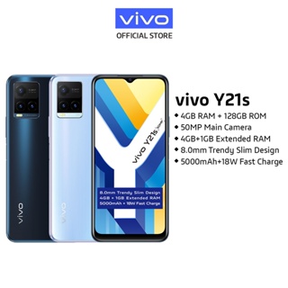 vivo Y21s [4GB+1gb/128GB] 50MP Triple Camera/ 5000mAh+ Fast Charge/ 8.0mm Trendy Slim Design