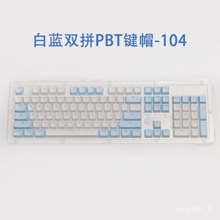 RKPink and WhitePBTKey Cap104Key Mechanical Keyboard UniversalOEMHighly Personalized Custom Key Cap White Blue Pink Colo