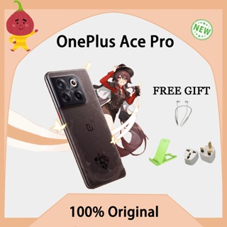 OnePlus Ace Pro Genshin Limited Edition Hutao Edition Snapdragon 8+Gen 1 Fast charging 150W One Plus 10T Oneplus Phone