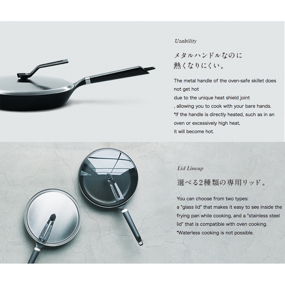 VERMICULAR FLYING PAN 28cm 食器 | mrs19-aktuar.rs