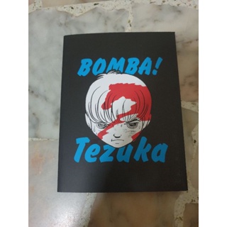 PLS READ DESCRIPTION: (Kodansha) Bomba Osamu Tezuka English Manga Comic
