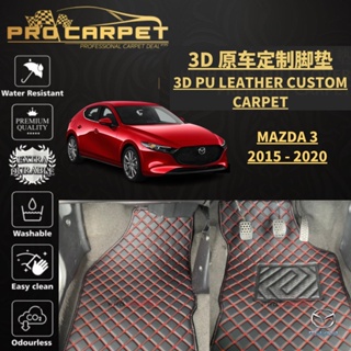 MAZDA 3 ( 2015 - 2020 ) CAR ACCESSORIES FLOOR MAT CARMAT 3D PU LEATHER CUSTOMMADE ANTI-SLIP DESIGN KARPET KERETA