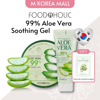 Korea Foodaholic Soothing Gel 99% Aloe Vera Moisturising Gel 100ml/300ml