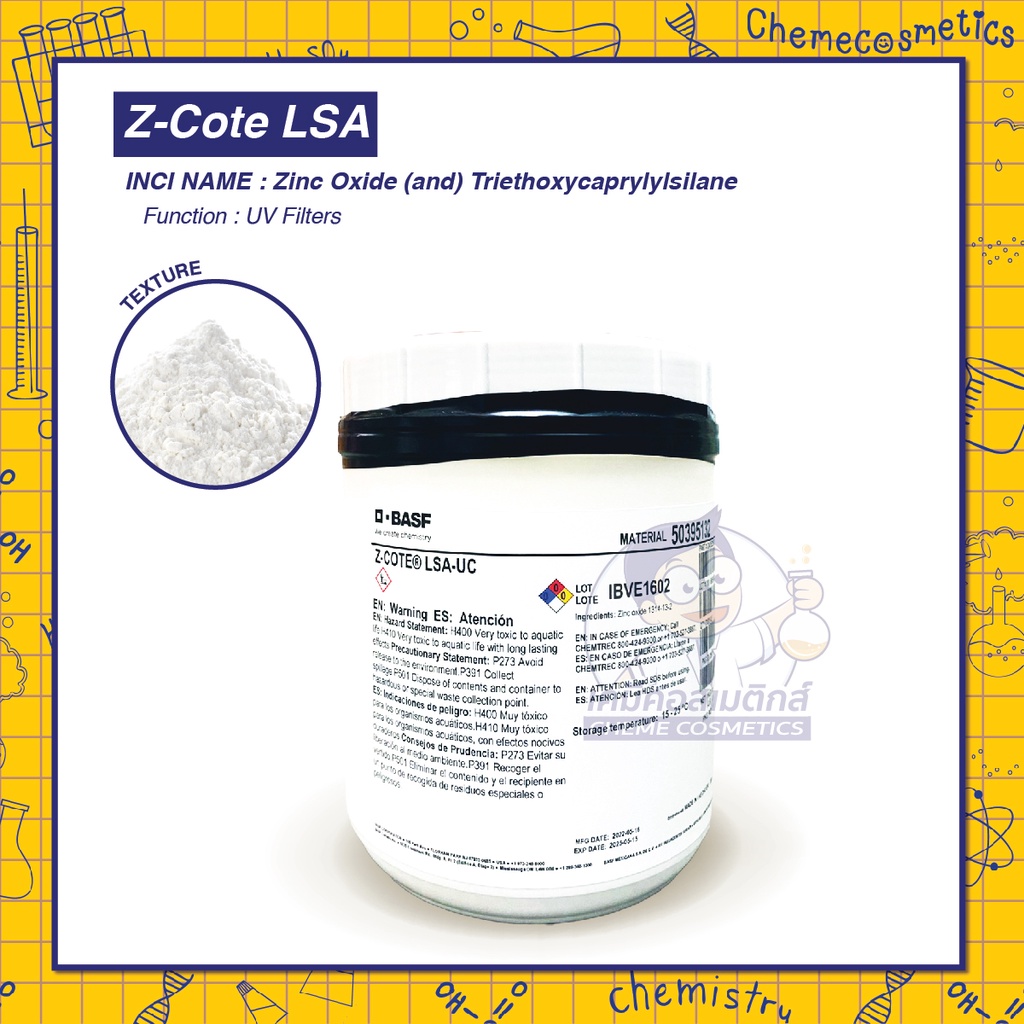 ZCote LSA (Zinc Oxide NonNano) Physical Sunscreen High Stability