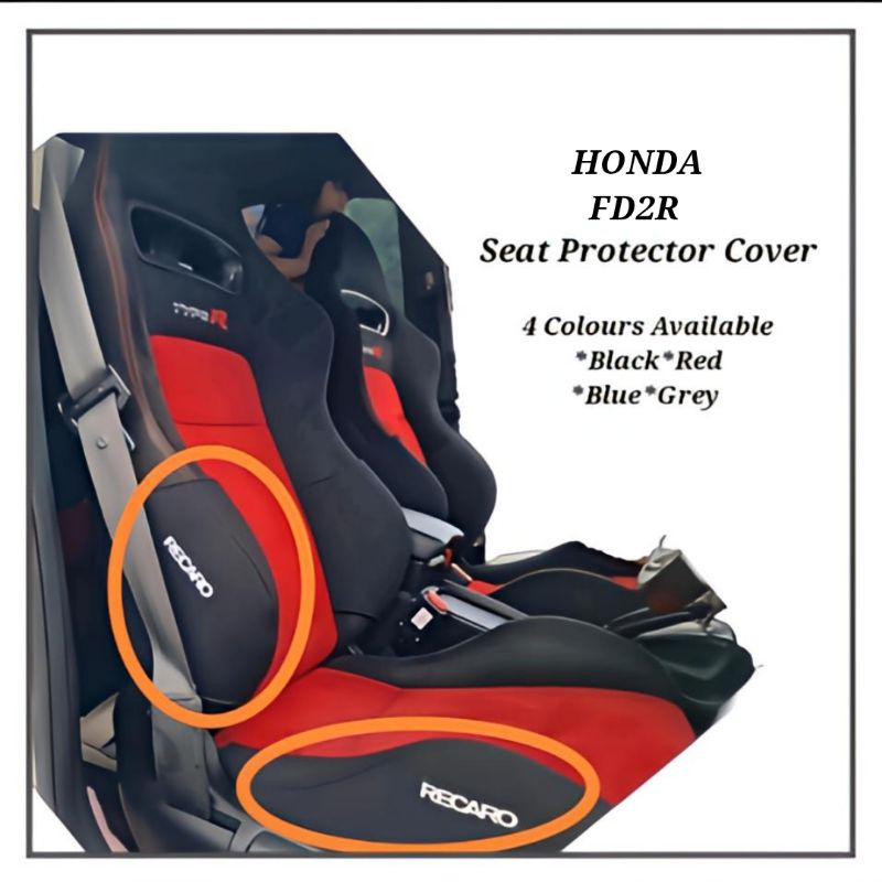 RECARO SEAT PROTECTOR COVER HONDA (FD2R) Shopee Singapore