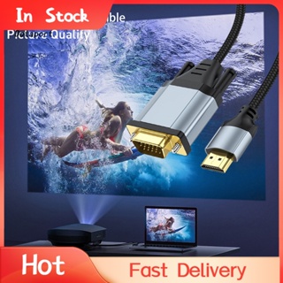 KDDT- Gold-Plated Video Cable for HDTV Professional HDMI-compatible to VGA Video Adapter Cable Anti-interference