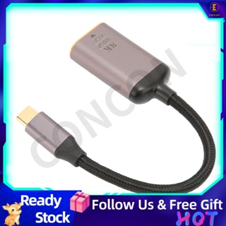 Concon USB C to Mini DisplayPort Adapter 8K 60Hz Plug and Play Male DP Female Cable for Devices