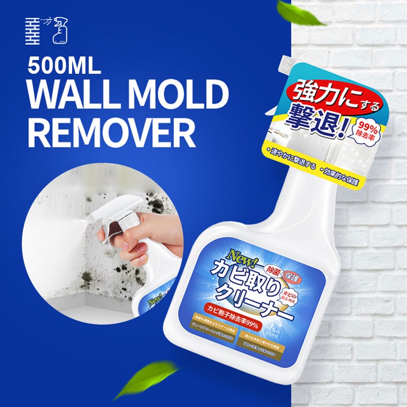 [Local Seller]Wall Mildew Remover Spray/Mildew Removal/Remove Mold