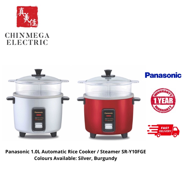 Panasonic 1.0L Automatic Rice Cooker / Steamer SRY10FGE Shopee Singapore
