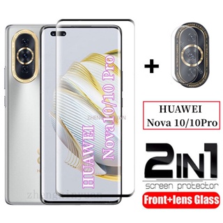 2in1 Full Cover Curved Tempered Glass Screen Protector For HUAWEI Nova 10 Pro 10Pro Phone Protective Glass For Nova10 Nova10Pro Camera Lens Film